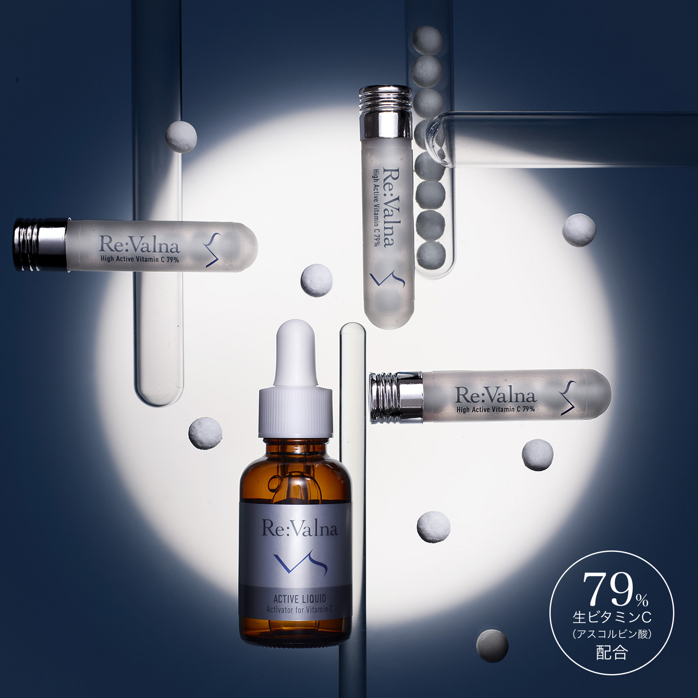 Re:Valna Sphere Ball Plus Liquid