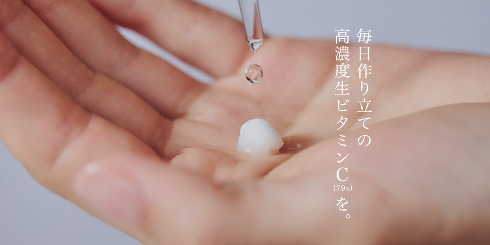 Re:Valna Sphere Ball Plus Liquid リバルナ スフィアボールプラスリキッド Re:Valna Sphere Ball Plus Liquid リバルナ スフィアボールプラスリキッド
